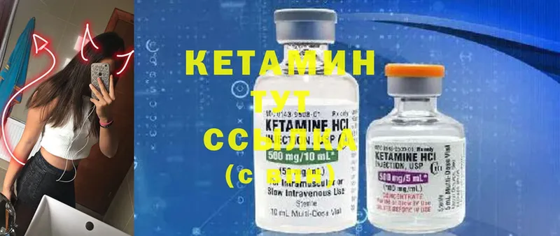 Хочу наркоту Тобольск mega как войти  Гашиш  Канабис  Метамфетамин  Cocaine  Alpha-PVP 